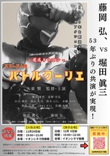 ＰＡＧ事務局　パワーアクショングロウのプレスリリース画像2