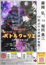 ＰＡＧ事務局　パワーアクショングロウのプレスリリース画像1