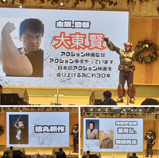 ＰＡＧ事務局　パワーアクショングロウのプレスリリース画像6