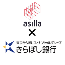 株式会社アジラのプレスリリース画像1