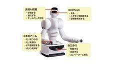 株式会社アジラのプレスリリース画像3