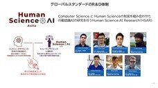 株式会社アジラのプレスリリース画像7