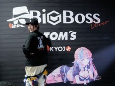 Prime Point LLCのプレスリリース画像3