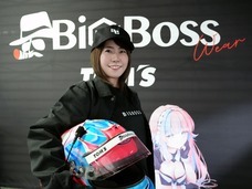 Prime Point LLCのプレスリリース画像4