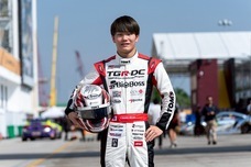 Prime Point LLCのプレスリリース画像1