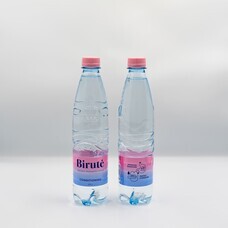 ビルシュトナスミネラルウォータージャパン株式会社のプレスリリース画像3