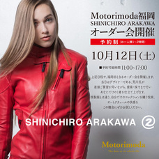 Motorimoda株式会社のプレスリリース画像1