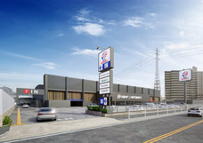 Motorimoda株式会社のプレスリリース画像1