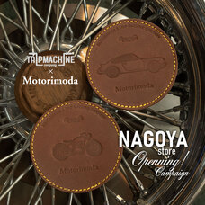 Motorimoda株式会社のプレスリリース画像1