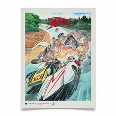 Motorimoda株式会社のプレスリリース画像5