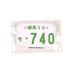 Motorimoda株式会社のプレスリリース画像15