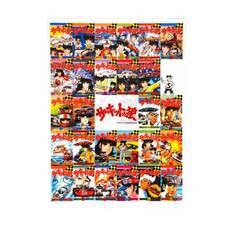 Motorimoda株式会社のプレスリリース画像16