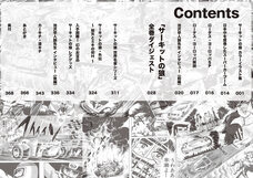 Motorimoda株式会社のプレスリリース画像20