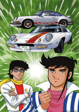 Motorimoda株式会社のプレスリリース画像18