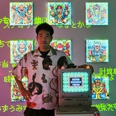 SusHi Tech Square メディアアート展広報事務局のプレスリリース画像3