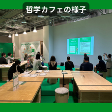 SusHi Tech Square メディアアート展広報事務局のプレスリリース画像8
