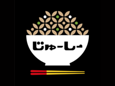 じゅーしーのプレスリリース画像4
