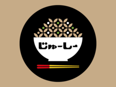 じゅーしーのプレスリリース画像5