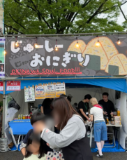 じゅーしーのプレスリリース画像1