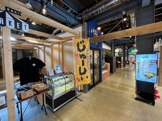 じゅーしーのプレスリリース画像1