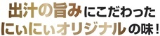 じゅーしーのプレスリリース画像4