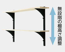 タカラ産業株式会社のプレスリリース画像3