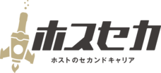転職エージェントキャリロケのプレスリリース画像3