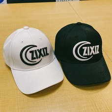 株式会社ニシキのプレスリリース画像1