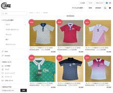 株式会社ニシキのプレスリリース画像12