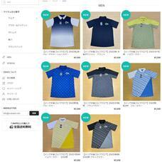 株式会社ニシキのプレスリリース画像11