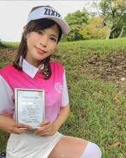 株式会社ニシキのプレスリリース画像4