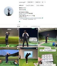 株式会社ニシキのプレスリリース画像10