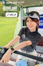 株式会社ニシキのプレスリリース画像9