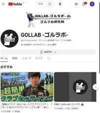 株式会社ニシキのプレスリリース画像7