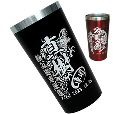 株式会社ケイシップのプレスリリース画像11