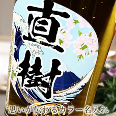 株式会社ケイシップのプレスリリース画像9