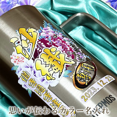 株式会社ケイシップのプレスリリース画像7