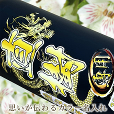 株式会社ケイシップのプレスリリース画像8