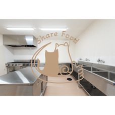 株式会社 ShareFoodのプレスリリース画像4