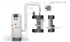 特殊電極株式会社のプレスリリース画像3
