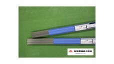 特殊電極株式会社のプレスリリース画像3