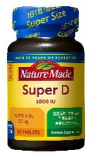 「ビジネスパーソンの筋トレと栄養摂取事情調査」PR事務局のプレスリリース画像18