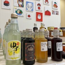 株式会社gemstoneのプレスリリース画像8