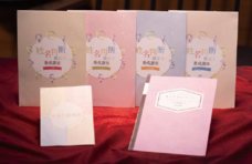 株式会社キャリカレのプレスリリース画像2