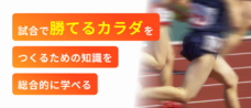株式会社キャリカレのプレスリリース画像11