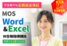 株式会社キャリカレのプレスリリース画像13