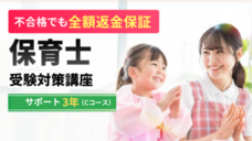 株式会社キャリカレのプレスリリース画像6