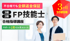 株式会社キャリカレのプレスリリース画像6