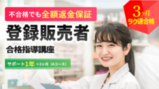 株式会社キャリカレのプレスリリース画像11