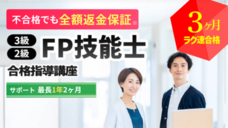 株式会社キャリカレのプレスリリース画像6